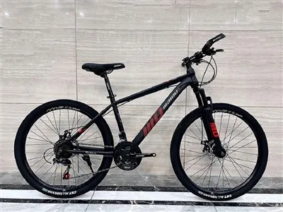 Specializált Kerékpár Mountain