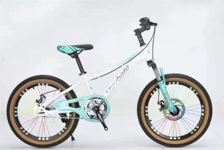 Ifjúsági kerékpárok